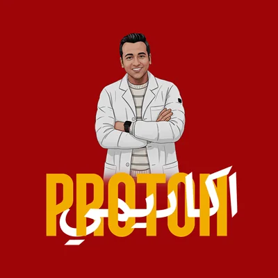 شعار بروتون
